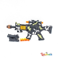 Toy Machine Gun
